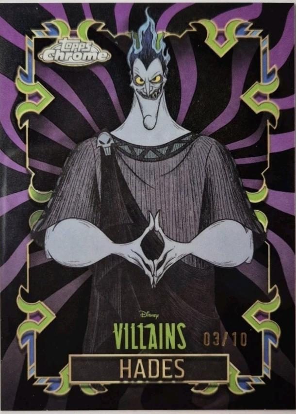 Hades
