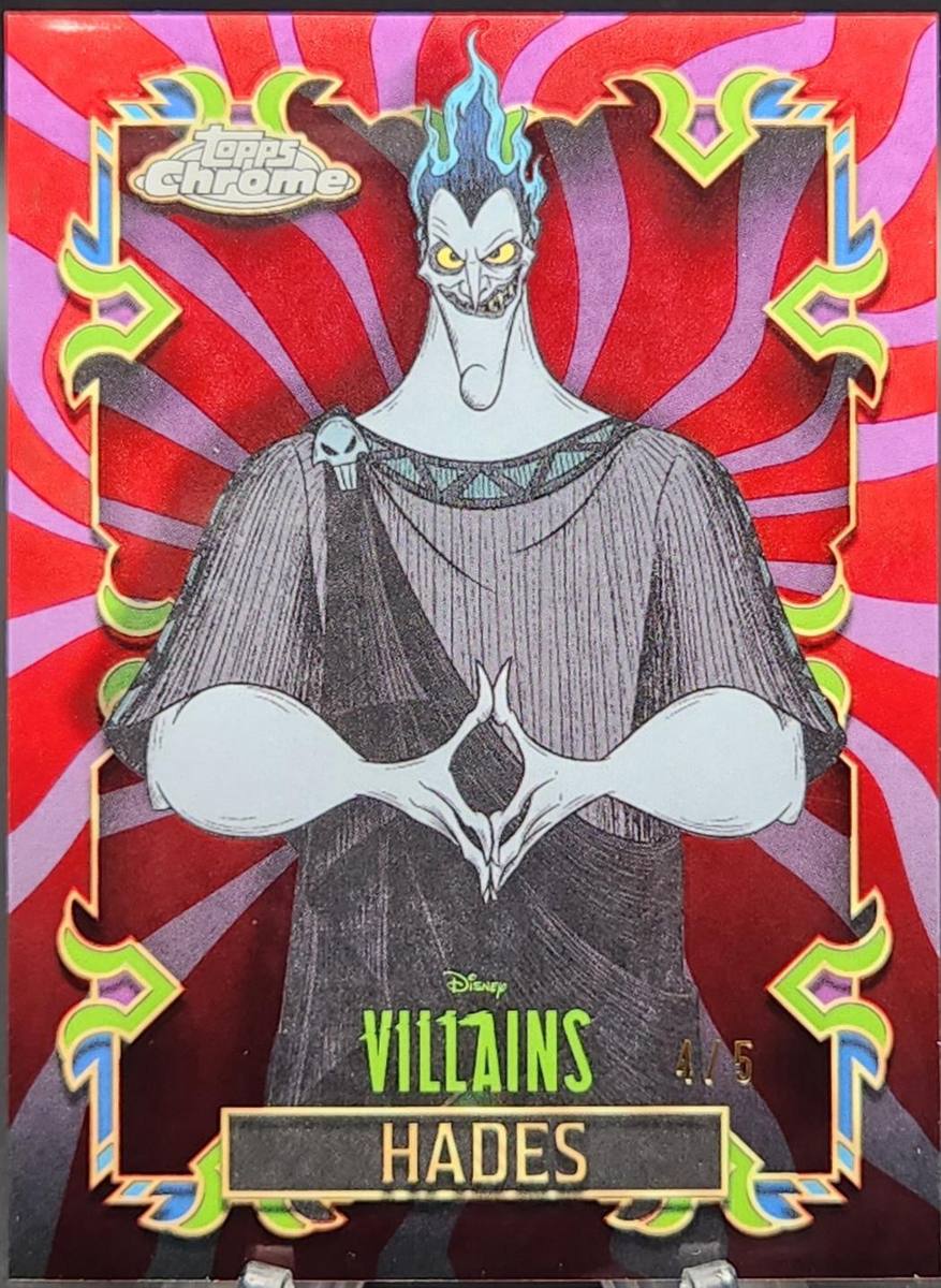 Hades