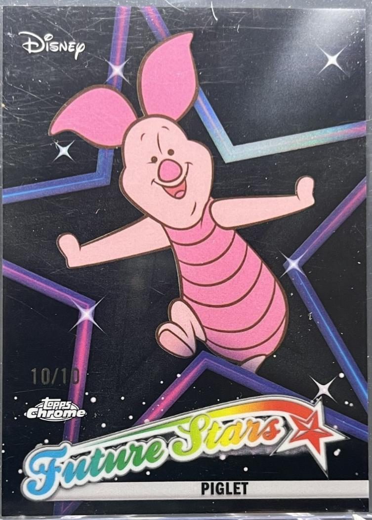 Piglet