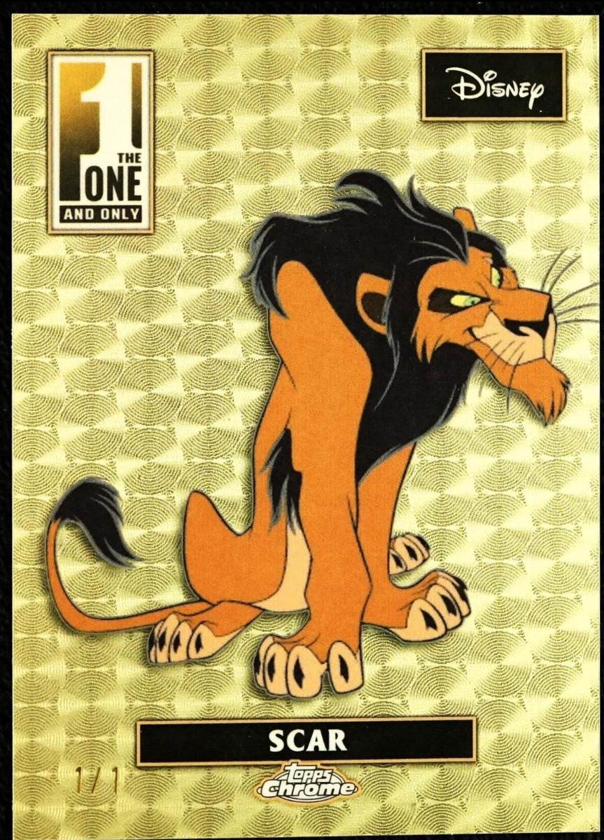 Scar