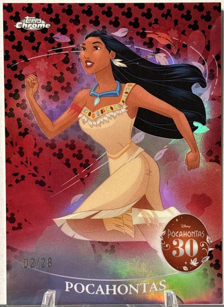 Pocahontas