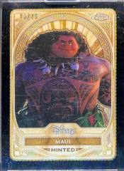 Black Refractor