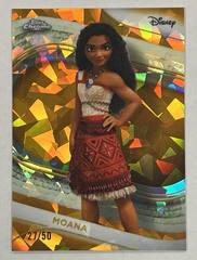 Gold Sapphire Refractor