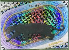 Black White Logo Refractor