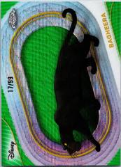 Green Wave Refractor