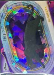 Purple Sapphire Refractor