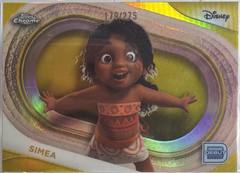 Yellow Refractor