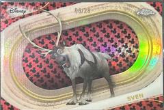 Black Refractor