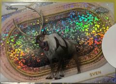 Diamonds Refractor