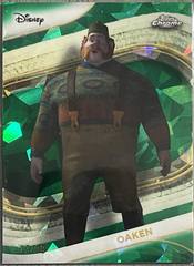 Green Refractor