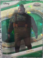 Green Sapphire Refractor