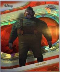 Orange Refractor