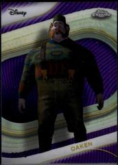 Purple Refractor
