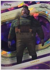 Purple Sapphire Refractor