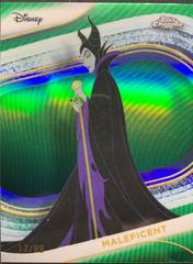 Green Refractor