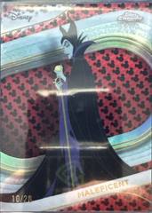 Logo Refractor