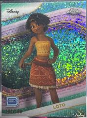 Aqua Diamonds Refractor