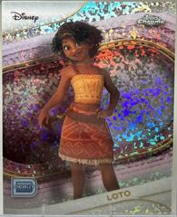 Diamonds Refractor