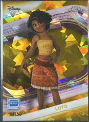 Gold Refractor