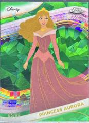 Green Sapphire Refractor