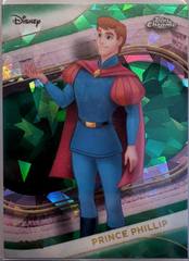 Green Sapphire Refractor