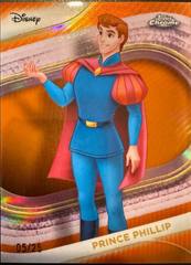 Orange Refractor
