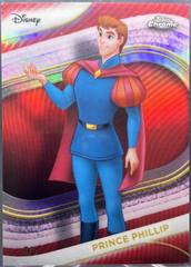 Red Refractor