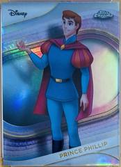 Refractor