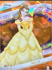 Orange Refractor
