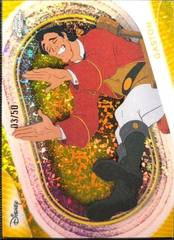 Gold Diamonds Refractor