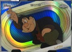 Blue Refractor