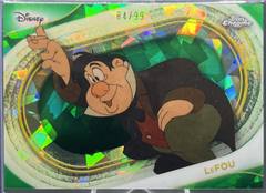 Green Refractor