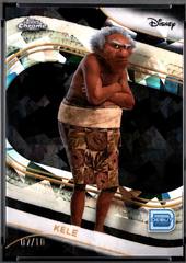 Black Sapphire Refractor