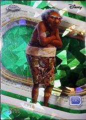 Green Refractor