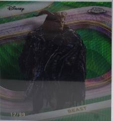 Green Refractor