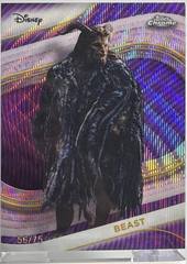 Purple Refractor