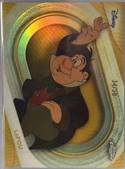Gold Refractor