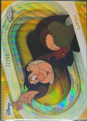 Gold Wave Refractor