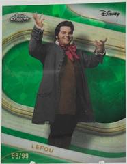 Green Refractor