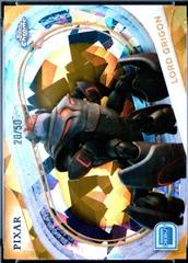 Gold Sapphire Refractor