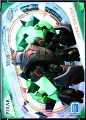 Green Sapphire Refractor