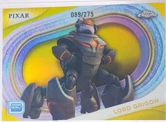 Yellow Refractor