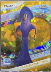 Gold Sapphire Refractor