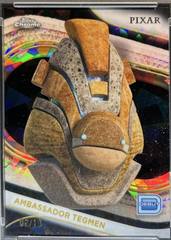 Black Sapphire Refractor