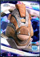 Purple Sapphire Refractor