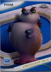 Blue Refractor