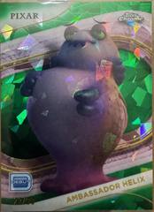 Green Refractor