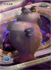 Purple Sapphire Refractor