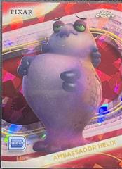 Red Refractor