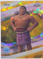 Gold Sapphire Refractor